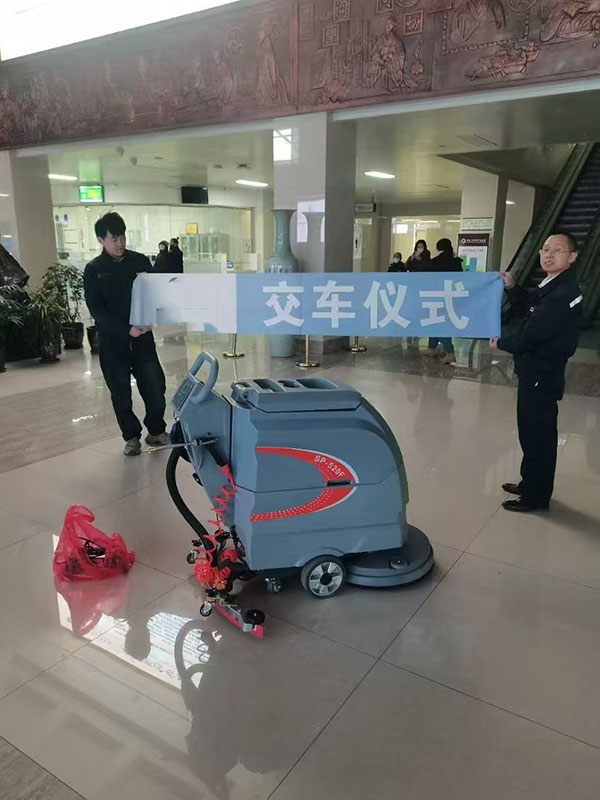 银川洗地机交机展示现场